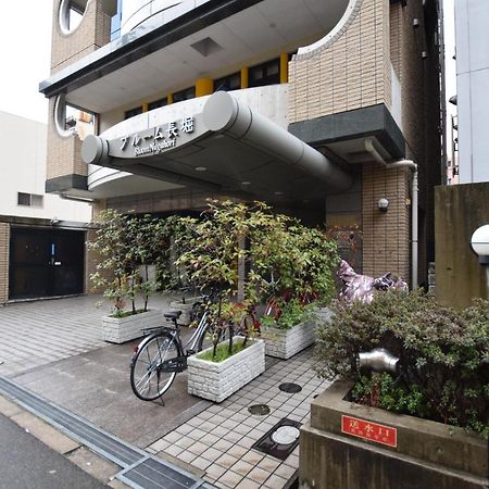 Ferienwohnung Bloom Nagahori 904 Ōsaka Exterior foto